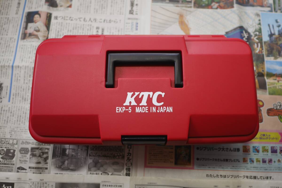 Yahoo!オークション -「ktc ツールケース」の落札相場・落札価格 Yahoo!オークション -「ktc ツールケース」の落札相場・落札価格