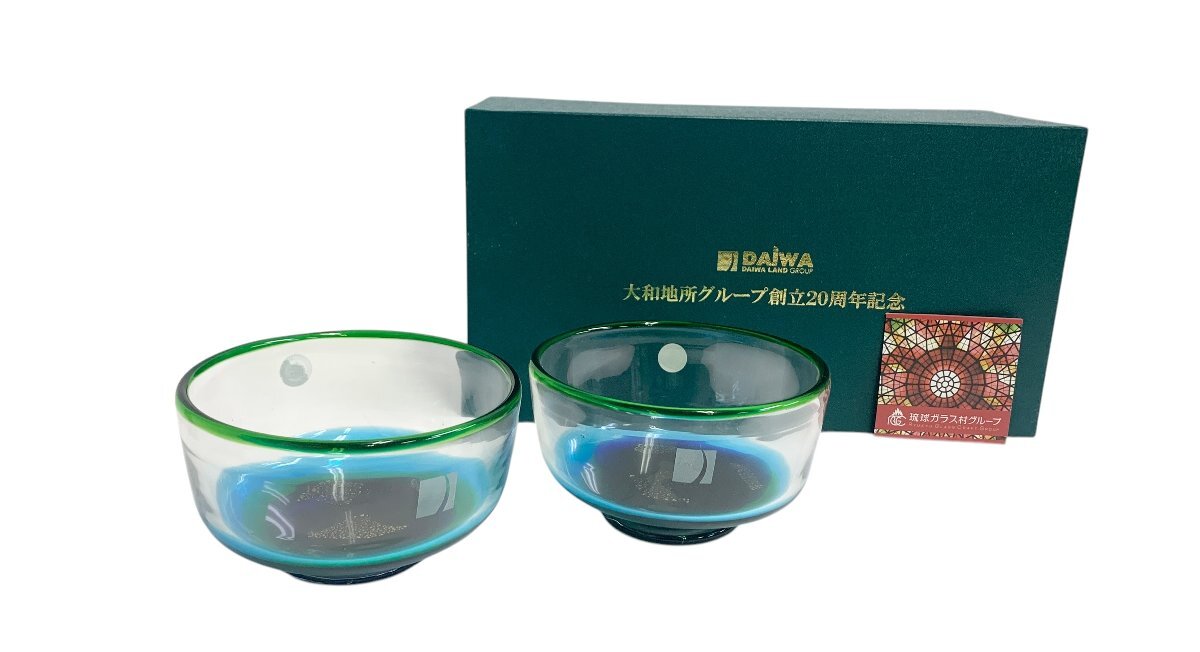 2025年最新】Yahoo!オークション -琉球ガラス の中古品・新品