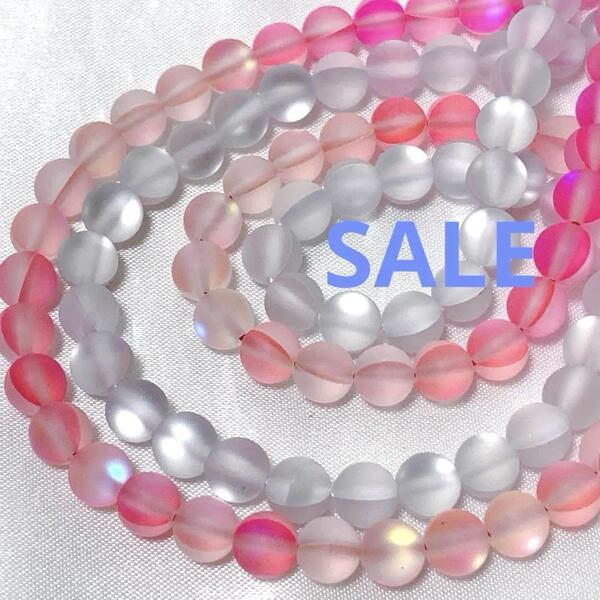 bg385/SALE!人工石◇ルナフラッシュ 約6mm 2連