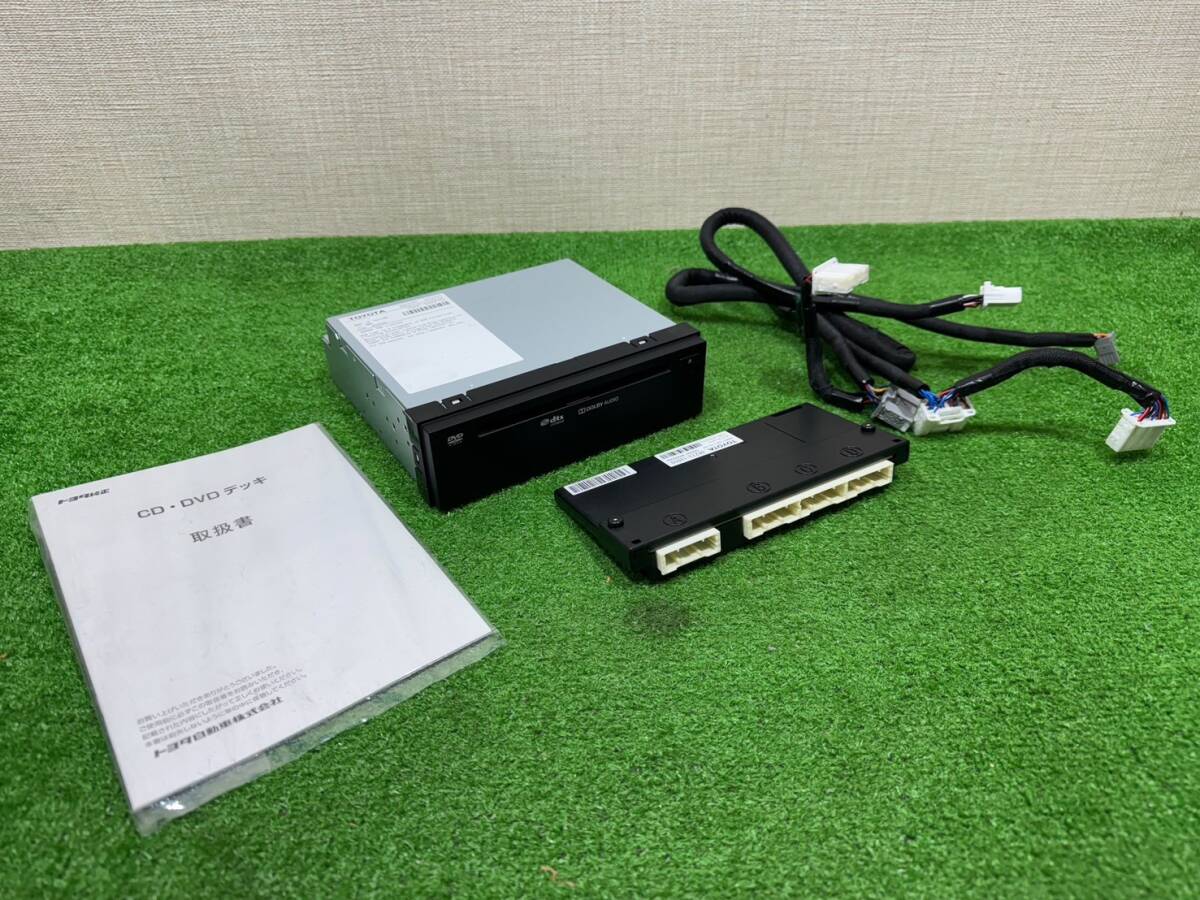 2025年最新】Yahoo!オークション -86270-k0010の中古品・新品 2025年最新】Yahoo!オークション -86270-k0010の中古品・新品