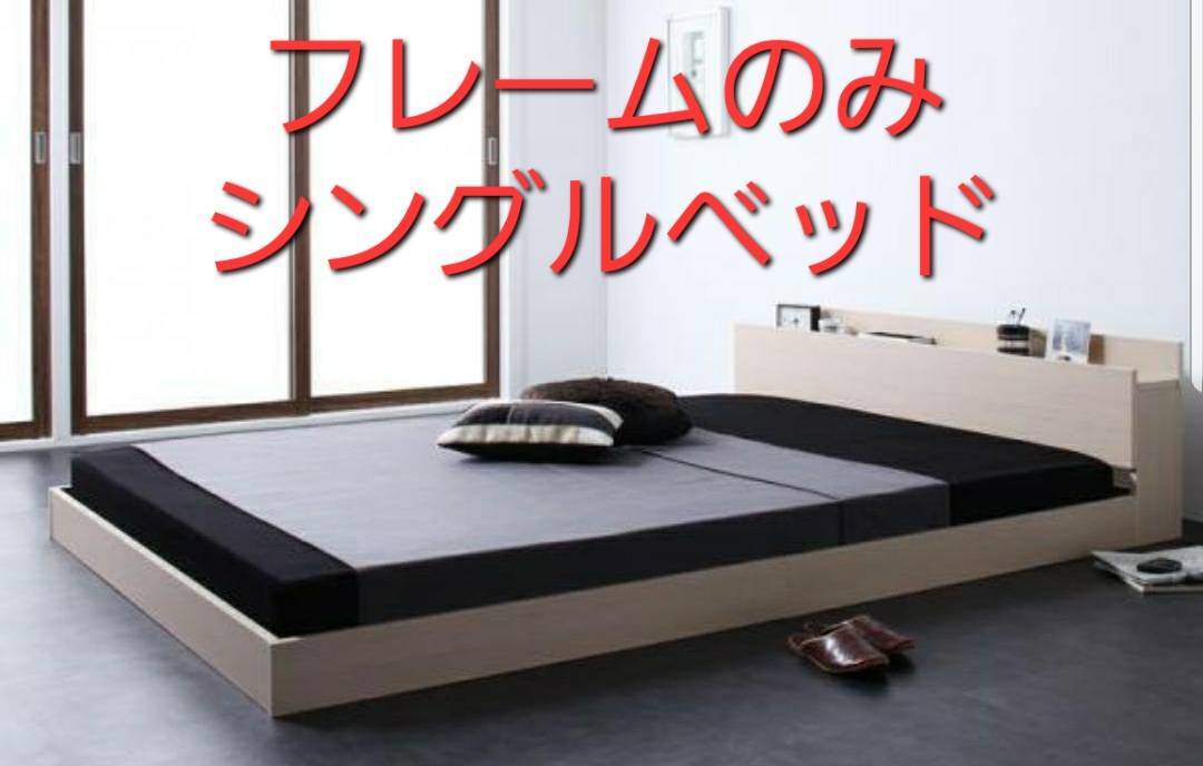 2025年最新】Yahoo!オークション -(展示品 アウトレット 訳あり 2025年最新】Yahoo!オークション -(展示品 アウトレット 訳あり