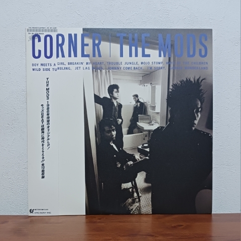 2025年最新】Yahoo!オークション -the mods ザモッズ(レコード