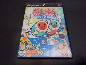 PS2 太鼓の達人 あつまれ!祭りだ!!四代目