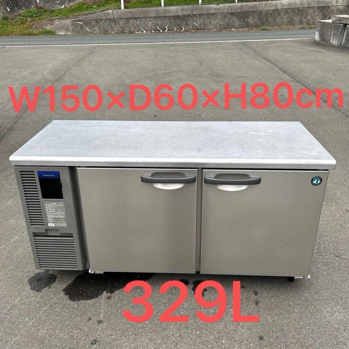 2025年最新】Yahoo!オークション -rt-150snfの中古品・新品・未 2025年最新】Yahoo!オークション -rt-150snfの中古品・新品・未