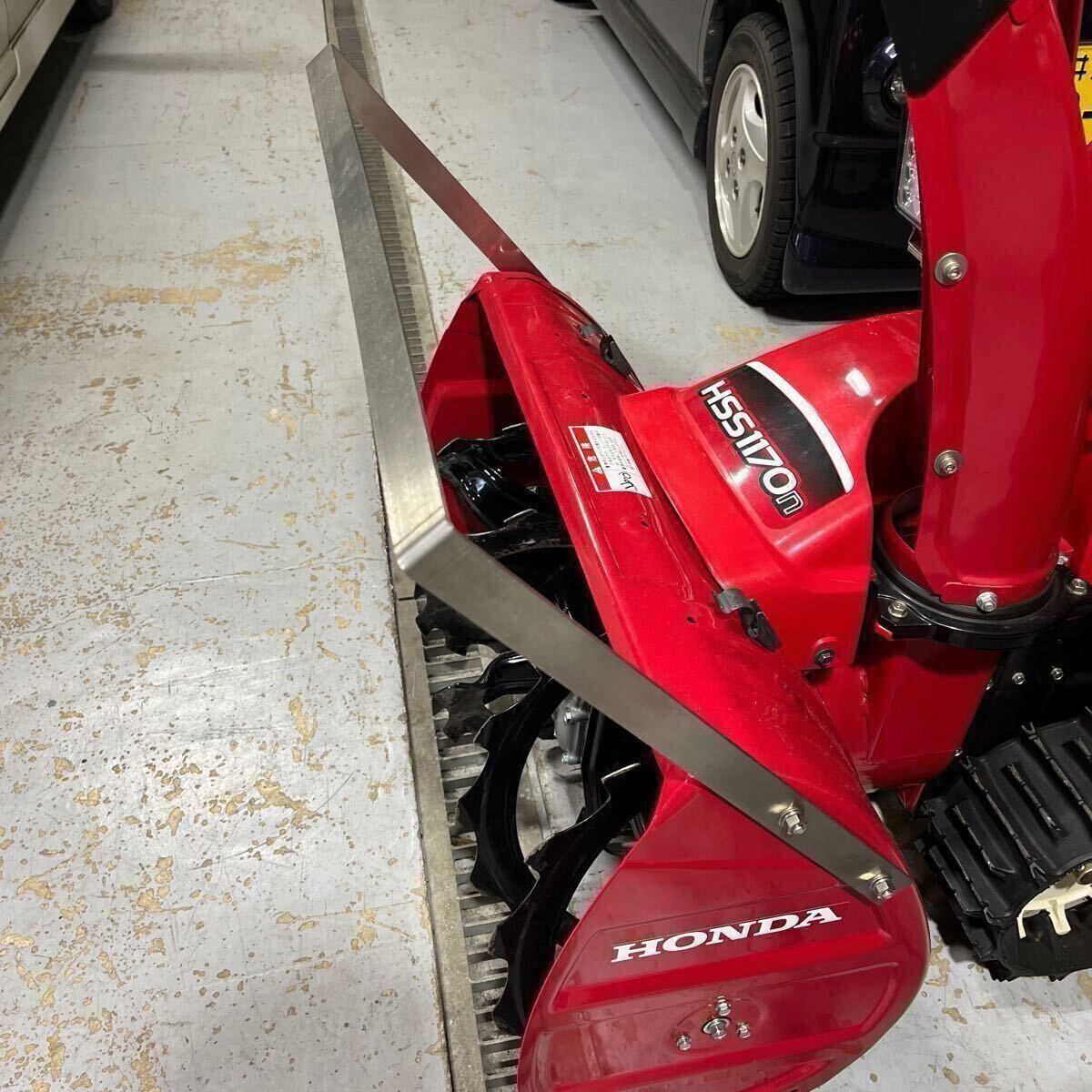 Yahoo!オークション -「除雪機 ホンダhs970」の落札相場・落札価格 Yahoo!オークション -「除雪機 ホンダhs970」の落札相場・落札価格