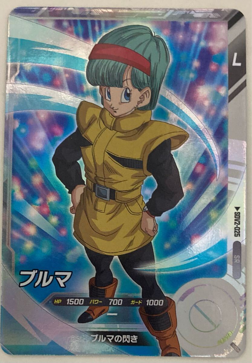 Yahoo!オークション -「○ブルマ○」(ドラゴンボール Yahoo!オークション -「○ブルマ○」(ドラゴンボール
