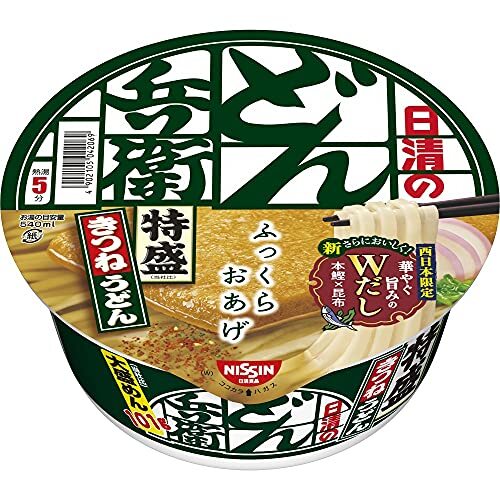 2025年最新】Yahoo!オークション -どん兵衛の中古品・新品・未 2025年最新】Yahoo!オークション -どん兵衛の中古品・新品・未