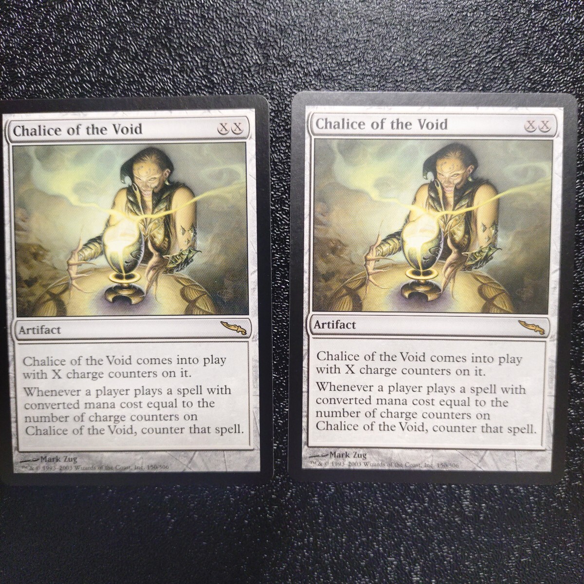 Yahoo!オークション -「虚空の杯」(Magic: The Gathering Yahoo!オークション -「虚空の杯」(Magic: The Gathering
