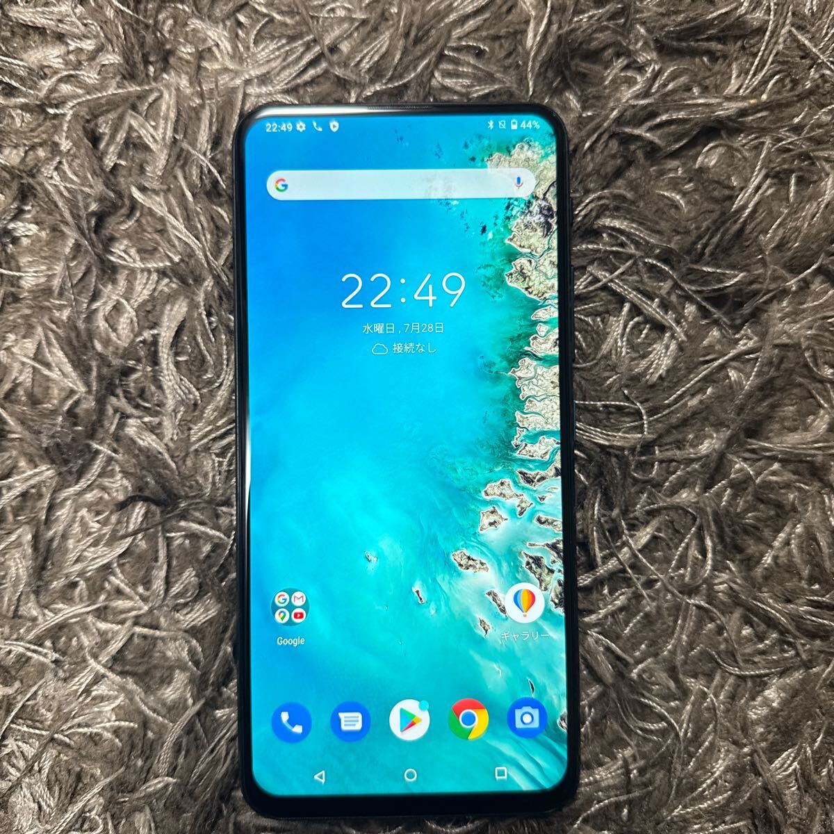 2025年最新】Yahoo!オークション -zenfone6の中古品・新品・未 2025年最新】Yahoo!オークション -zenfone6の中古品・新品・未