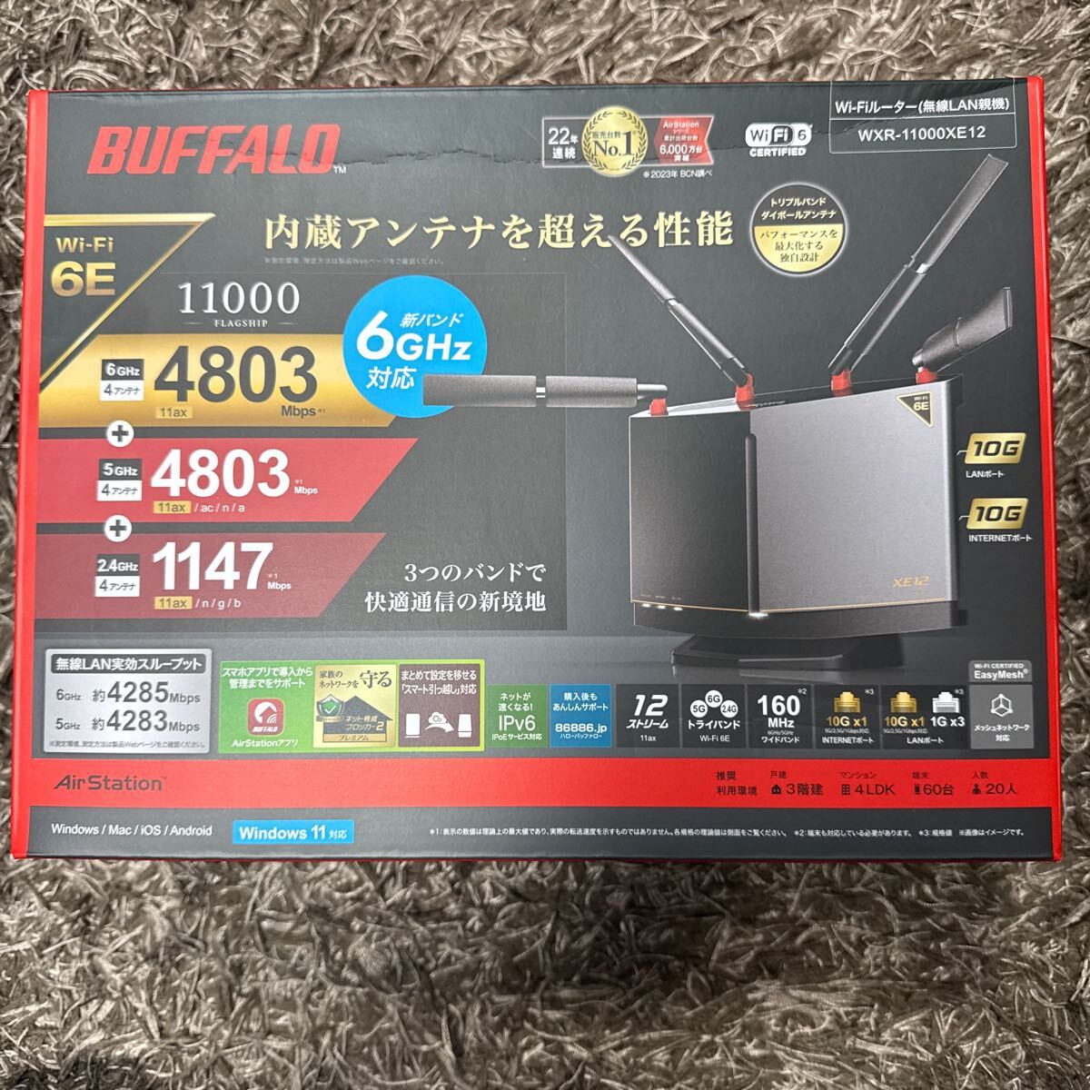 Yahoo!オークション -「11000xe12」の落札相場・落札価格 Yahoo!オークション -「11000xe12」の落札相場・落札価格
