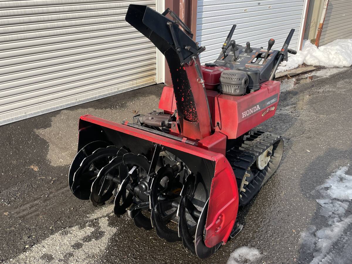 2025年最新】Yahoo!オークション -ホンダ除雪機1390の中古品 2025年最新】Yahoo!オークション -ホンダ除雪機1390の中古品