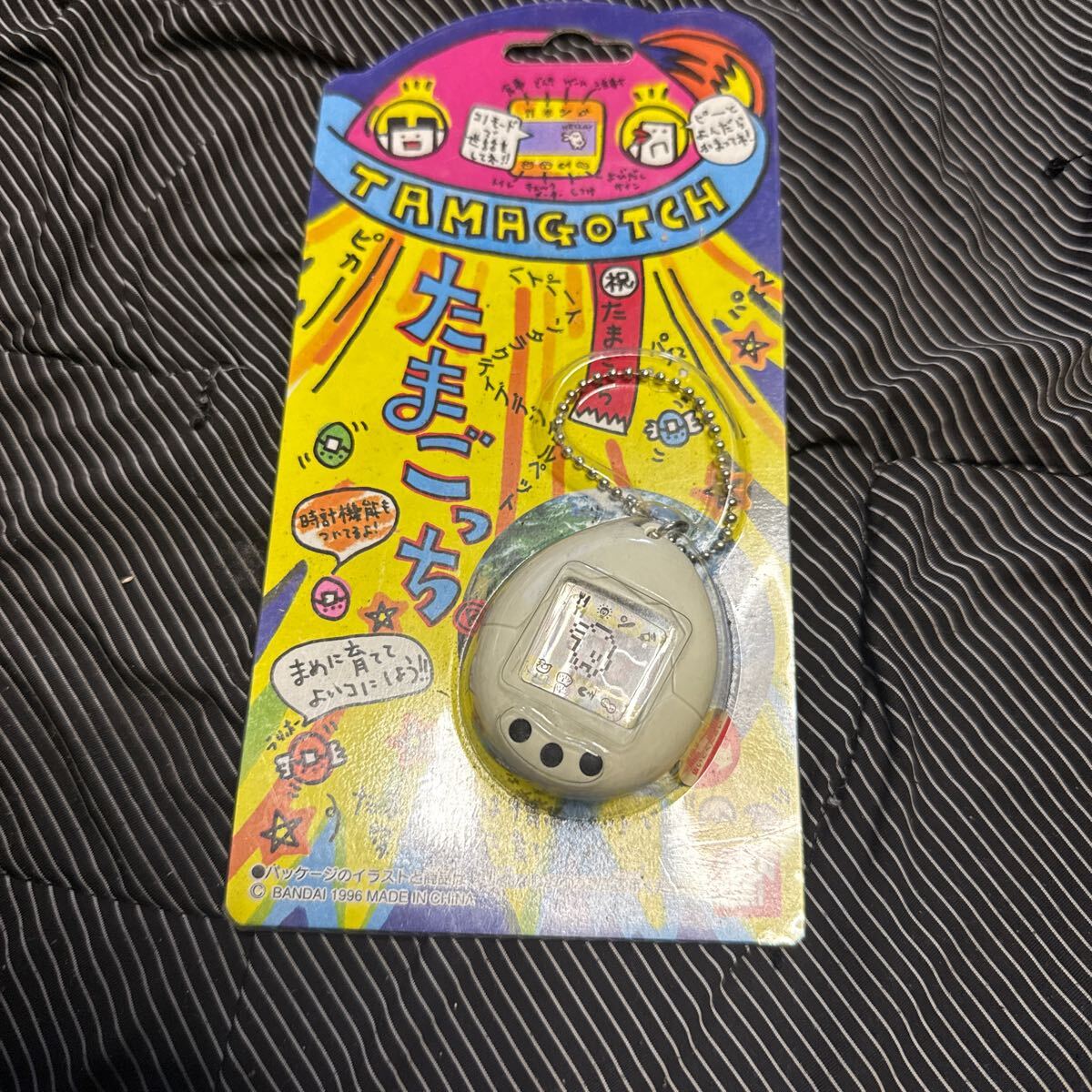 2025年最新】Yahoo!オークション -たまごっち 白の中古品・新品 2025年最新】Yahoo!オークション -たまごっち 白の中古品・新品