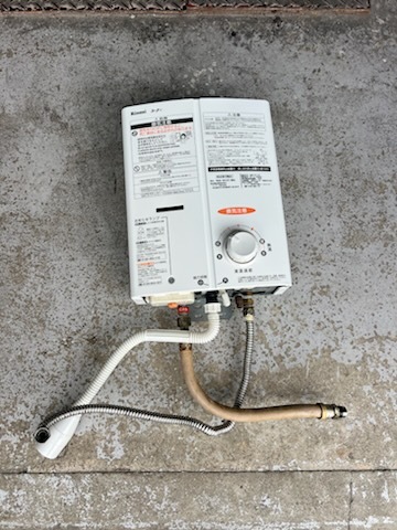 Yahoo!オークション -「リンナイ給湯器 都市ガス」の落札相場 Yahoo!オークション -「リンナイ給湯器 都市ガス」の落札相場
