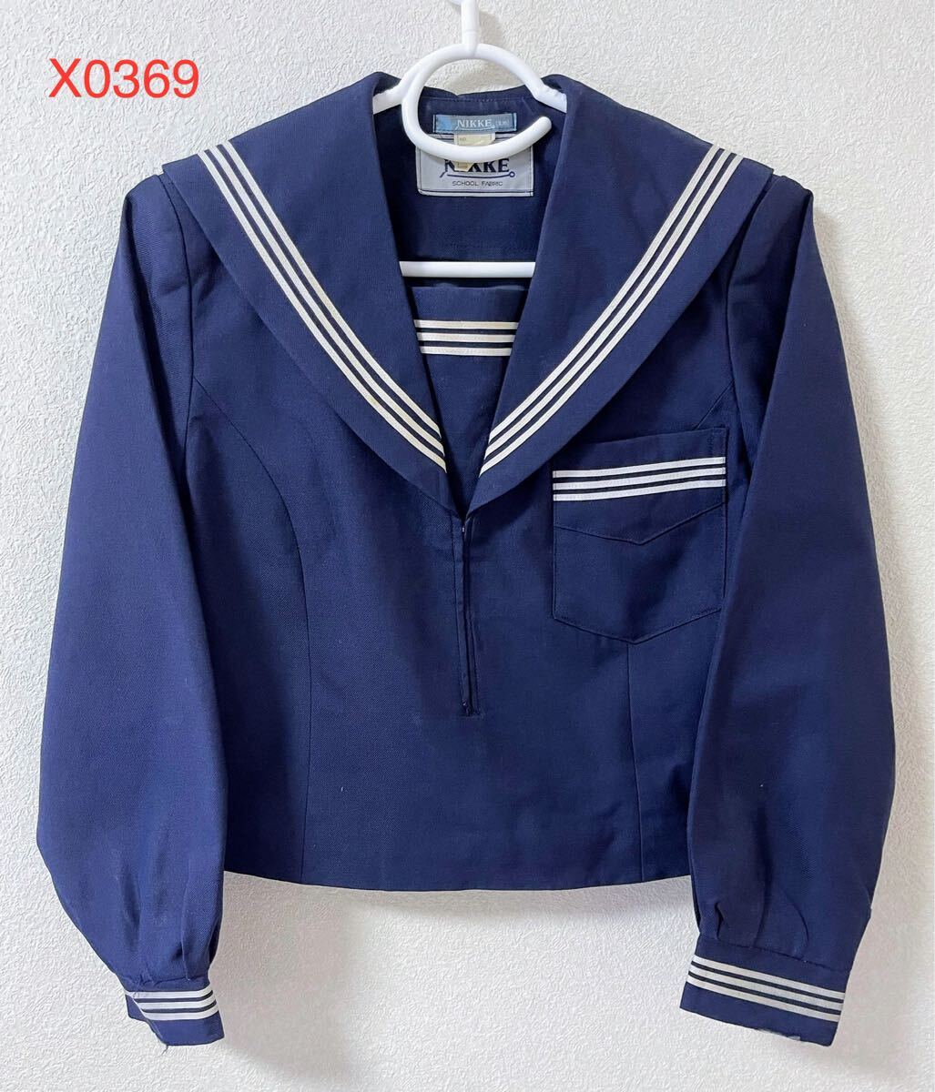 Yahoo!オークション -「ニッケ セーラー服」の落札相場・落札価格 Yahoo!オークション -「ニッケ セーラー服」の落札相場・落札価格