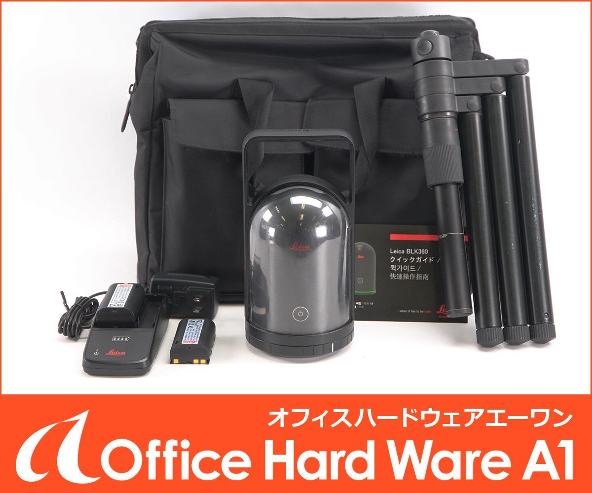Yahoo!オークション -「blk360」の落札相場・落札価格 Yahoo!オークション -「blk360」の落札相場・落札価格