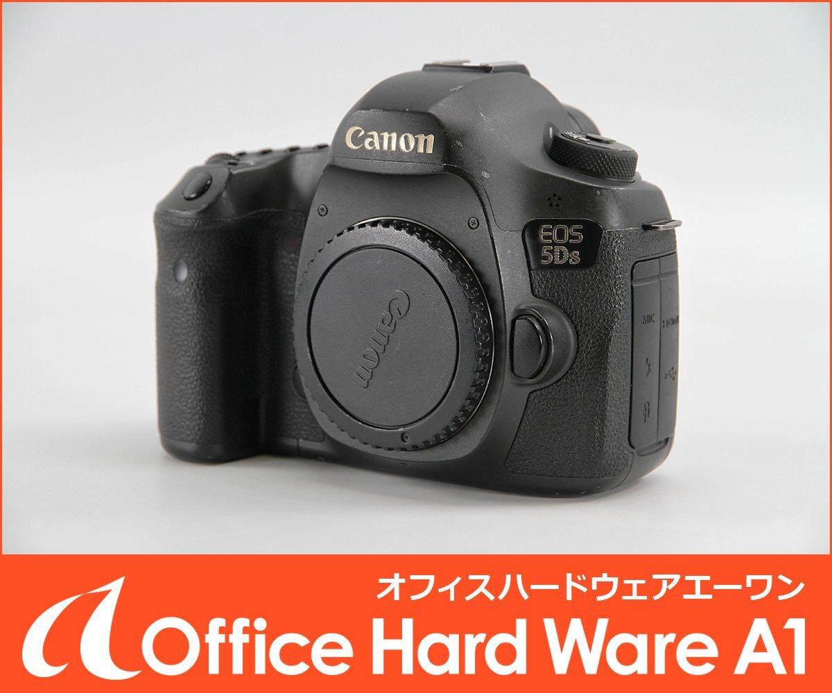 2025年最新】Yahoo!オークション -eos 5dsの中古品・新品・未 2025年最新】Yahoo!オークション -eos 5dsの中古品・新品・未