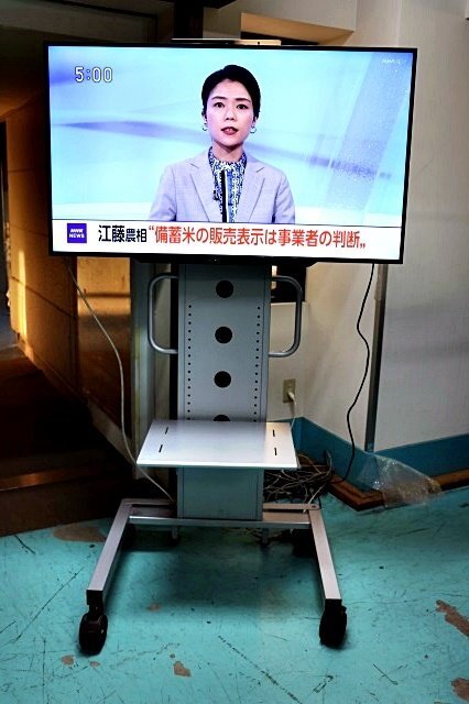 Yahoo!オークション -「sharp aquos テレビ スタンド」の落札 Yahoo!オークション -「sharp aquos テレビ スタンド」の落札