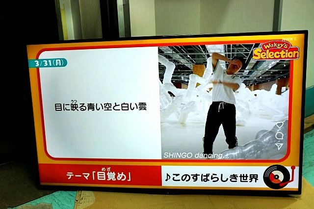Yahoo!オークション -「lc50w35」(50インチ~) (テレビ)の落札 Yahoo!オークション -「lc50w35」(50インチ~) (テレビ)の落札