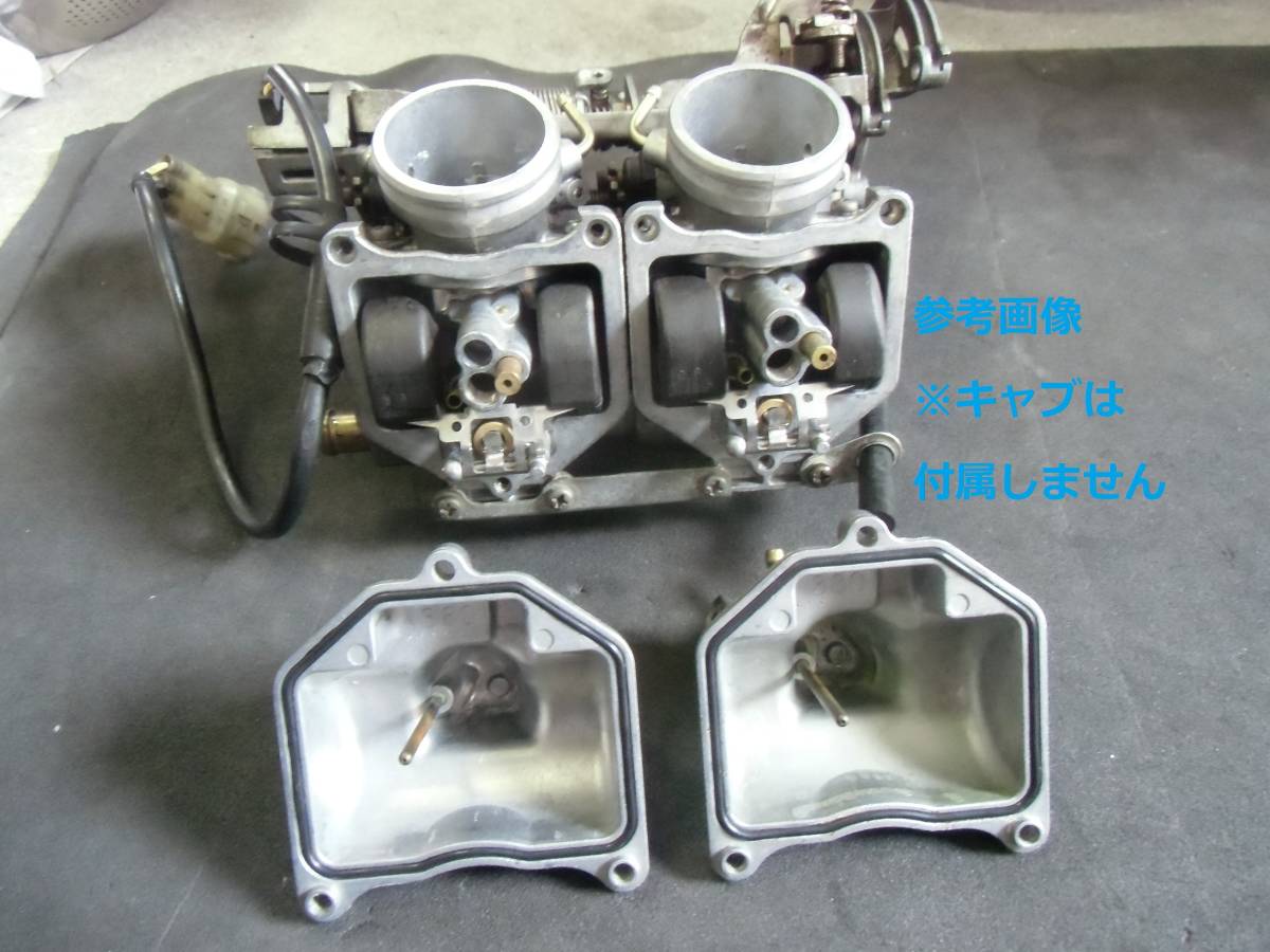 2025年最新】Yahoo!オークション -nsr250キャブレターの中古品 2025年最新】Yahoo!オークション -nsr250キャブレターの中古品