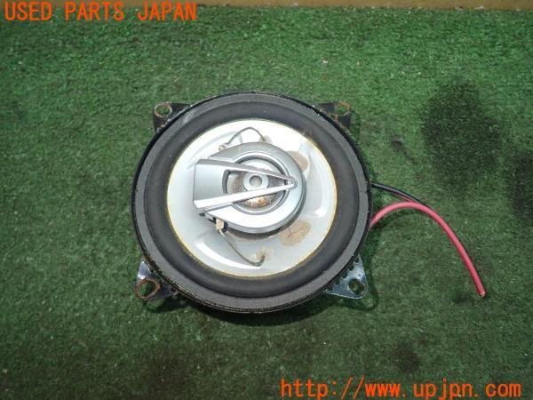 TS-E1075 商品概要 | その他スピーカー | スピーカー