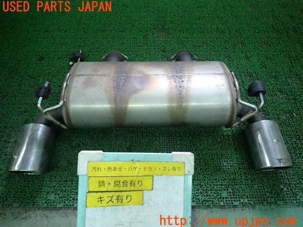 Yahoo!オークション -「z34 マフラー 中古」(マフラー、排気系 Yahoo!オークション -「z34 マフラー 中古」(マフラー、排気系