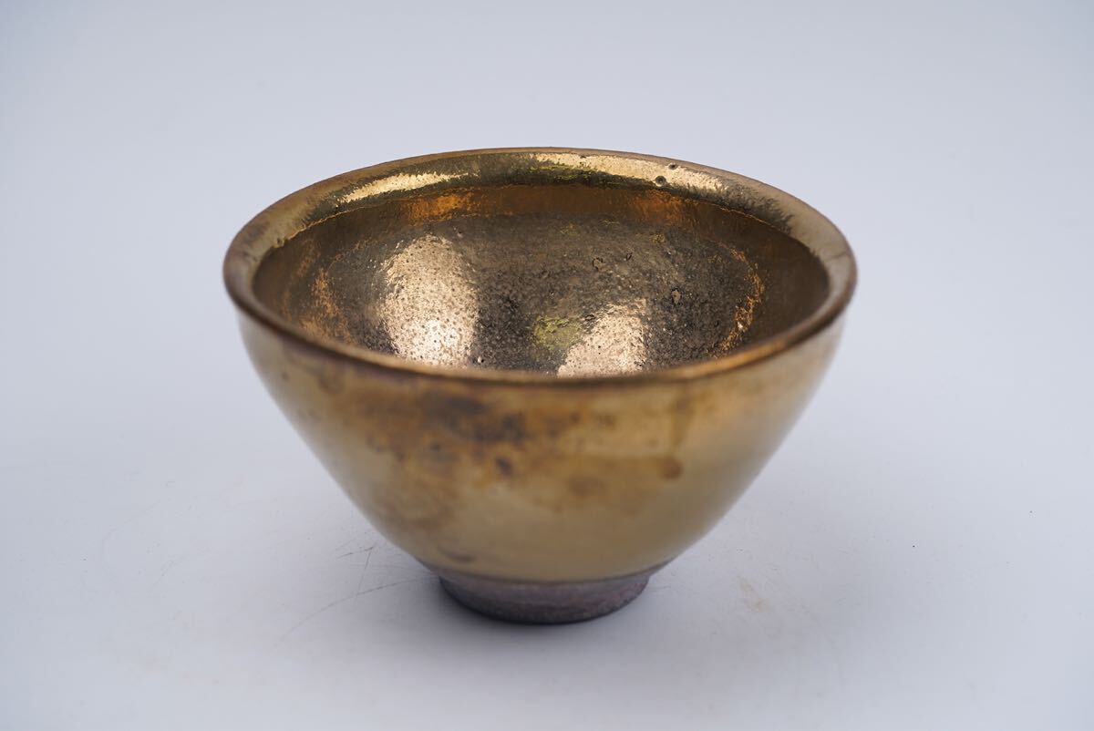 2025年最新】Yahoo!オークション -天目茶碗 唐物の中古品・新品
