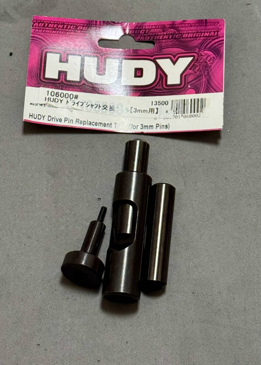 Yahoo!オークション -「hudy (工具 ツール)」の落札相場・落札価格 Yahoo!オークション -「hudy (工具 ツール)」の落札相場・落札価格