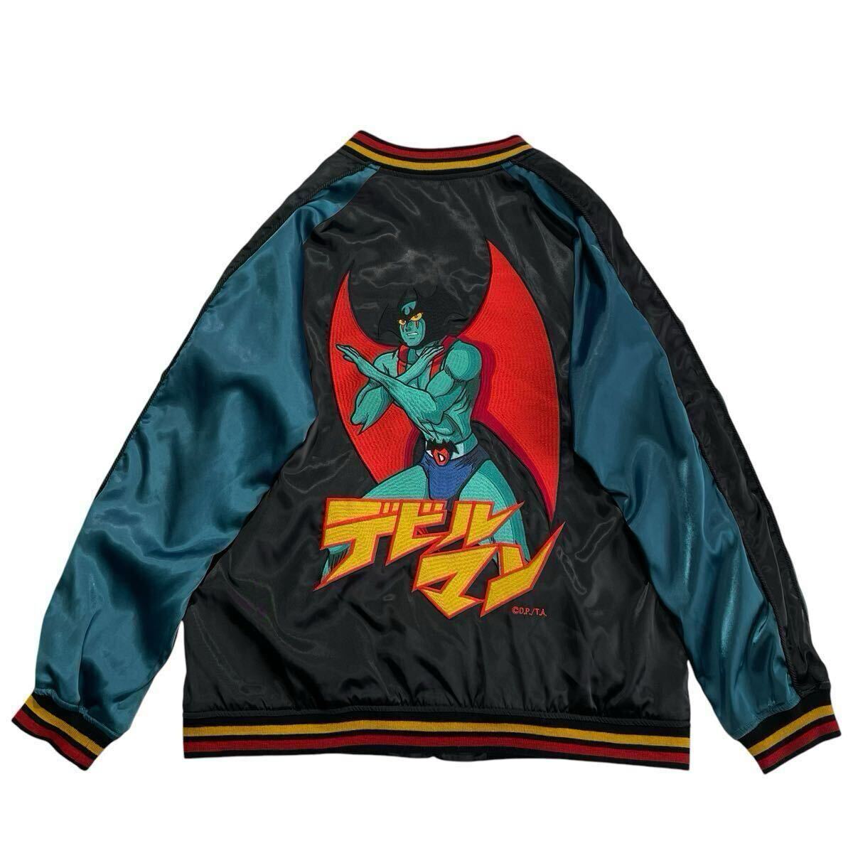 Yahoo!オークション -「悪魔」(スカジャン) (ジャンパー Yahoo!オークション -「悪魔」(スカジャン) (ジャンパー