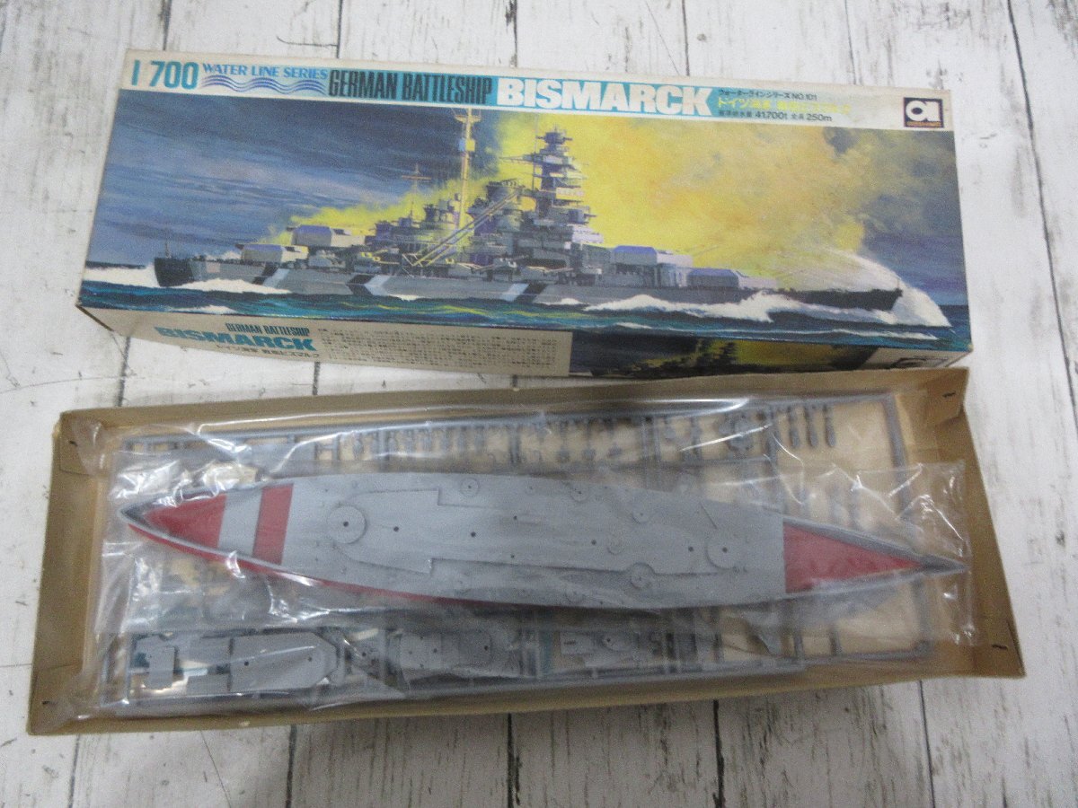 英独海軍　プラモデル戦艦セット　1/350 Amazon | タミヤ 1/350 艦船シリーズ No.13 ドイツ海軍 戦艦