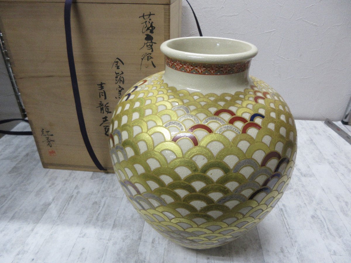 2025年最新】Yahoo!オークション -畦元紀秀の中古品・新品・未 2025年最新】Yahoo!オークション -畦元紀秀の中古品・新品・未