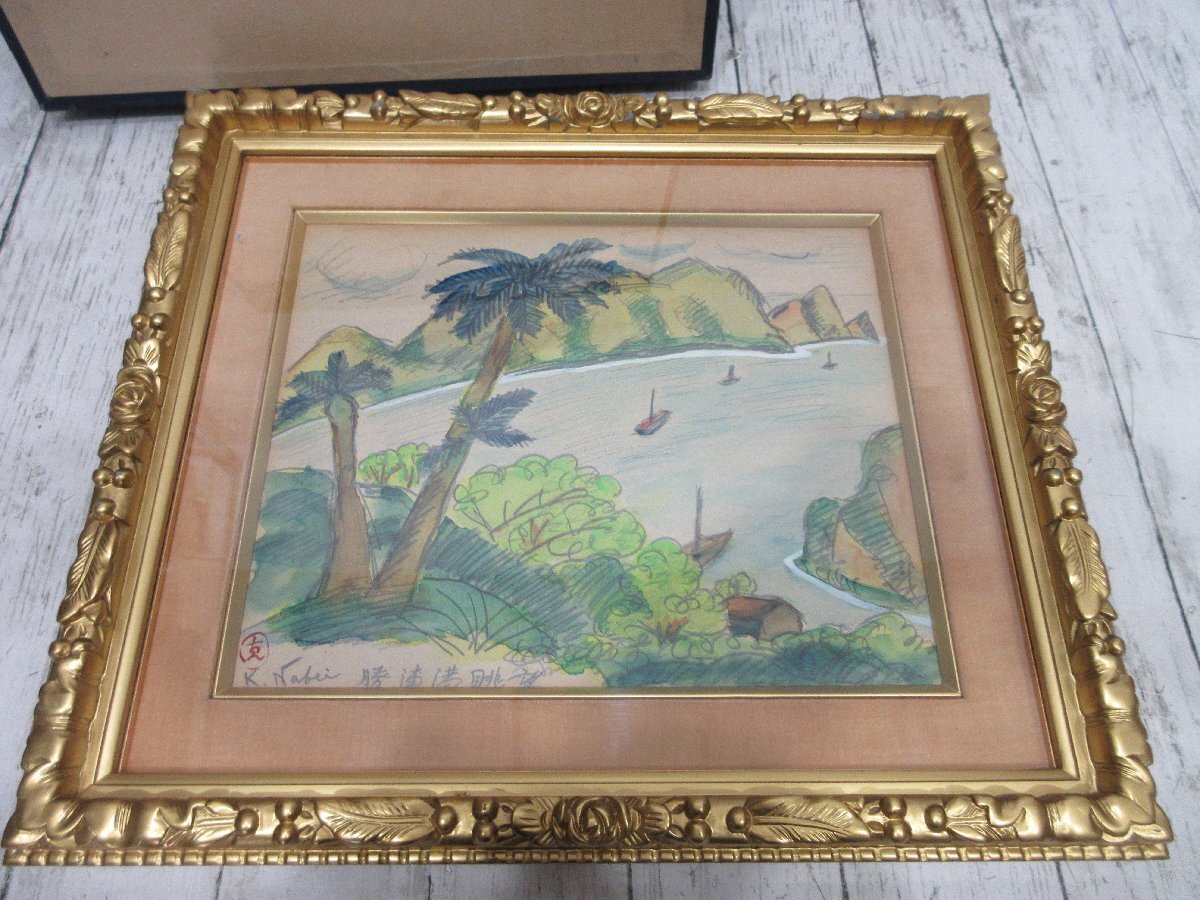 2025年最新】Yahoo!オークション -絵画 二紀会の中古品・新品 2025年最新】Yahoo!オークション -絵画 二紀会の中古品・新品
