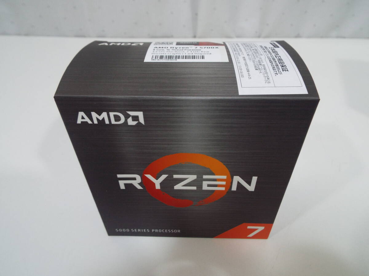 Yahoo!オークション -「amd ryzen 7 5700x」(CPU) (パーツ)の Yahoo!オークション -「amd ryzen 7 5700x」(CPU) (パーツ)の