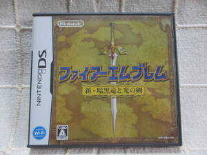 「ファイアーエムブレム 新・暗黒竜と光の剣」ニンテンドーDSソフト 管理:(A1-574