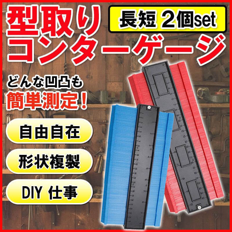 Yahoo!オークション -「ブロックゲージ」(測定器) (工具、DIY Yahoo!オークション -「ブロックゲージ」(測定器) (工具、DIY
