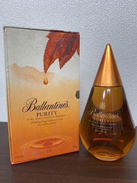 バランタイン ピュリティ 20年の値段と価格推移は?|7件の売買 バランタイン ピュリティ 20年の値段と価格推移は?|7件の売買