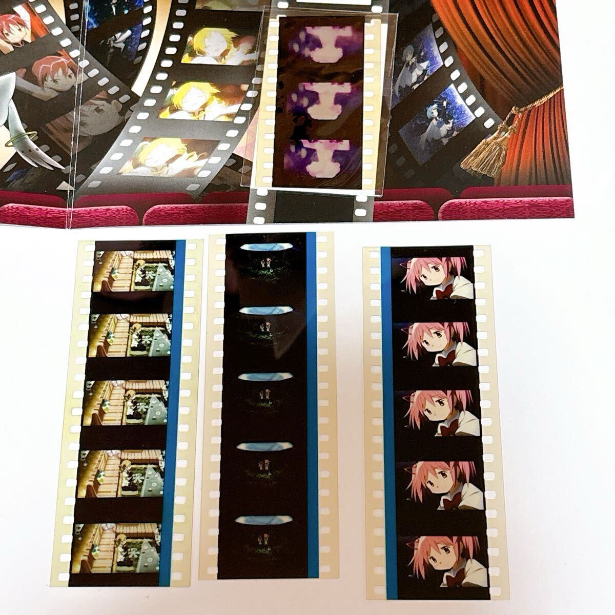 Yahoo!オークション -「まどかマギカ フィルムコマ」の落札相場 Yahoo!オークション -「まどかマギカ フィルムコマ」の落札相場