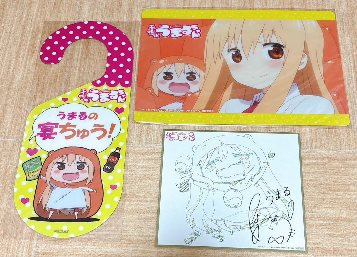 B型H系 Blu-ray/DVD セット 新品未開封 予約特典マウスパッド B型H系 Blu-ray/DVD セット 新品未開封 予約特典マウスパッド