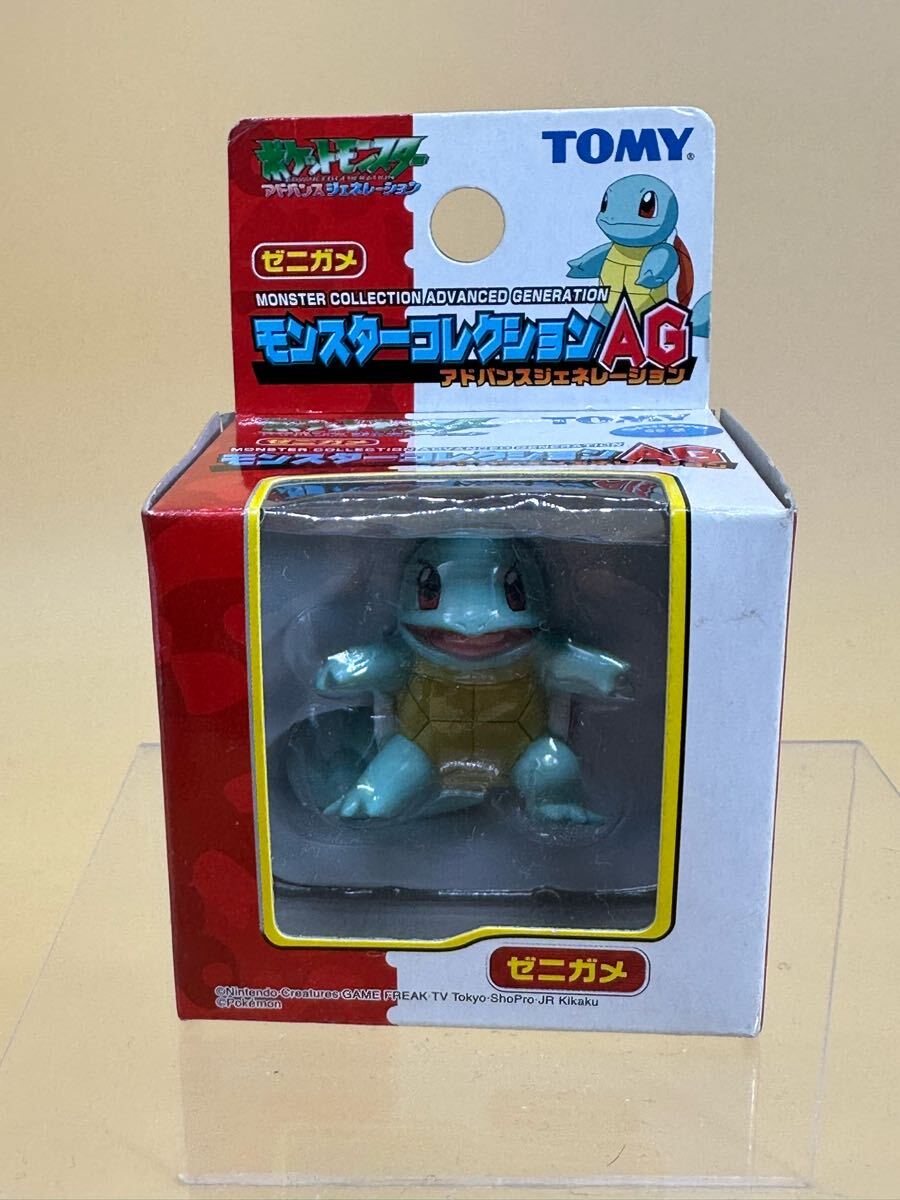 2025年最新】Yahoo!オークション -モンスターコレクション 未 2025年最新】Yahoo!オークション -モンスターコレクション 未