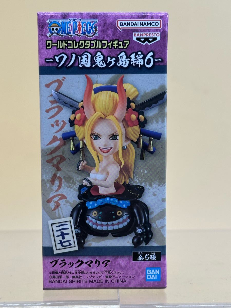 2025年最新】Yahoo!オークション -ワンピース フィギュア