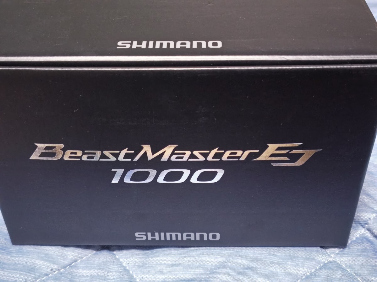 Yahoo!オークション -「ビーストマスター1000」(シマノ) (電動 Yahoo!オークション -「ビーストマスター1000」(シマノ) (電動