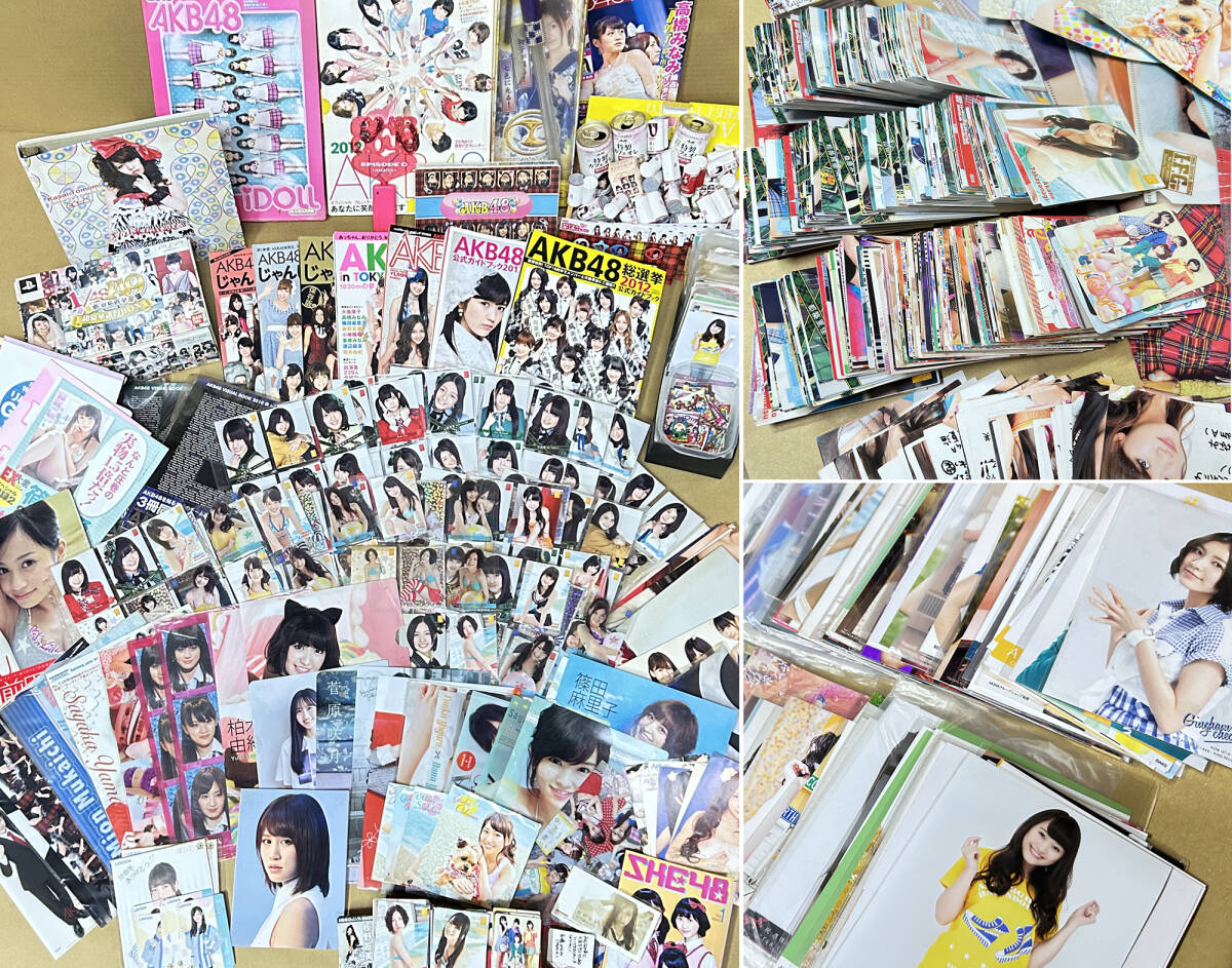 Yahoo!オークション -「akb48生写真まとめ」(タレントグッズ) の