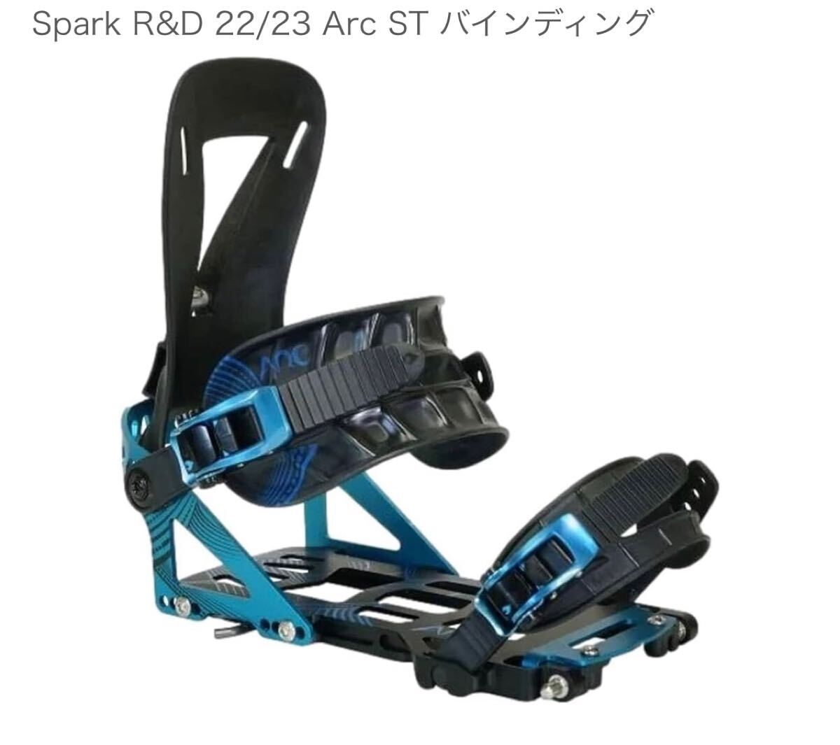 2025年最新】Yahoo!オークション -spark r&dの中古品・新品・未