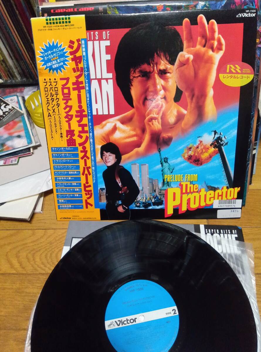 飲料 :: Yahoo!Auction|DEJAPAN - Bid and Buy Japan with 0 飲料 :: Yahoo!Auction|DEJAPAN - Bid and Buy Japan with 0
