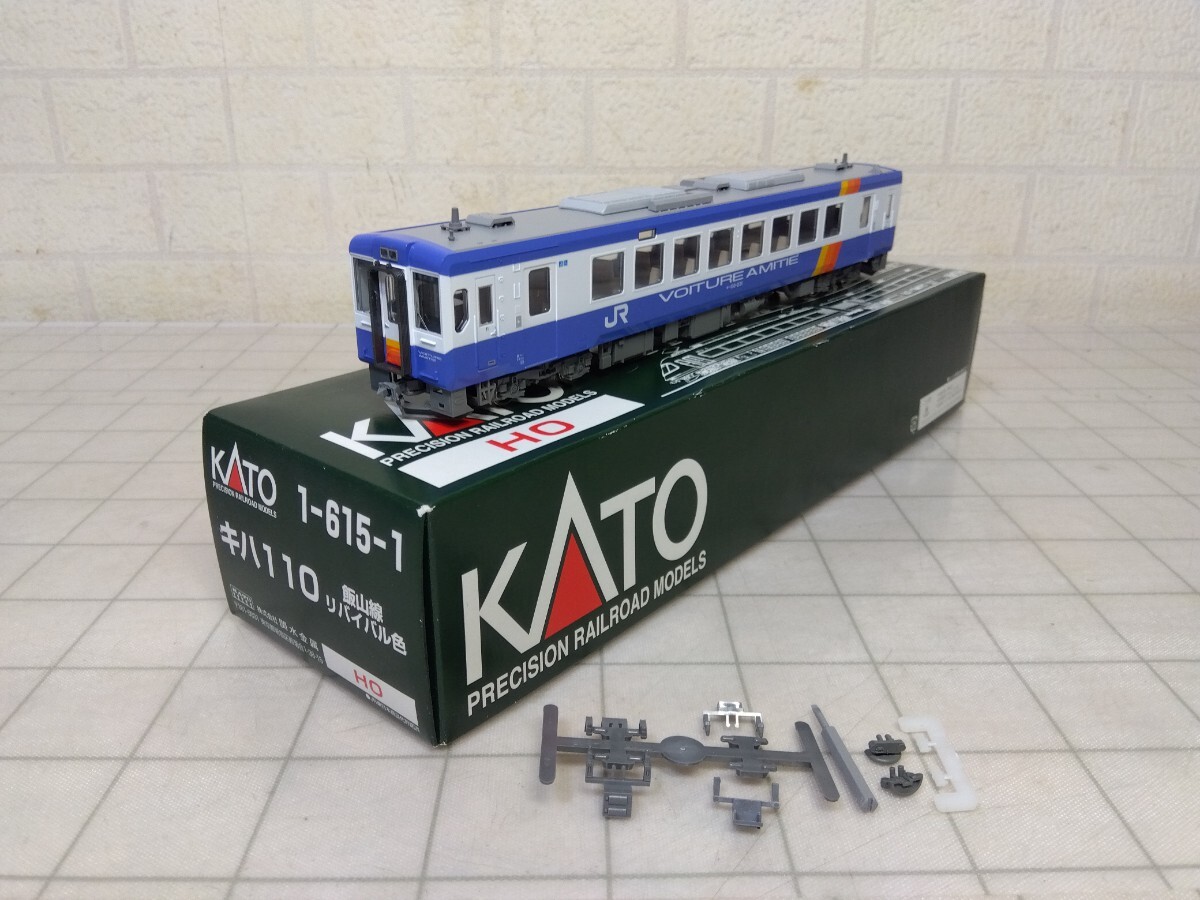 Yahoo!オークション -「(kato カトー)キハ110」(HOゲージ) (鉄道