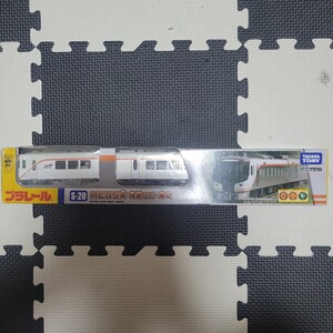 プラレール S-20 HC85系 特急ひだ南紀