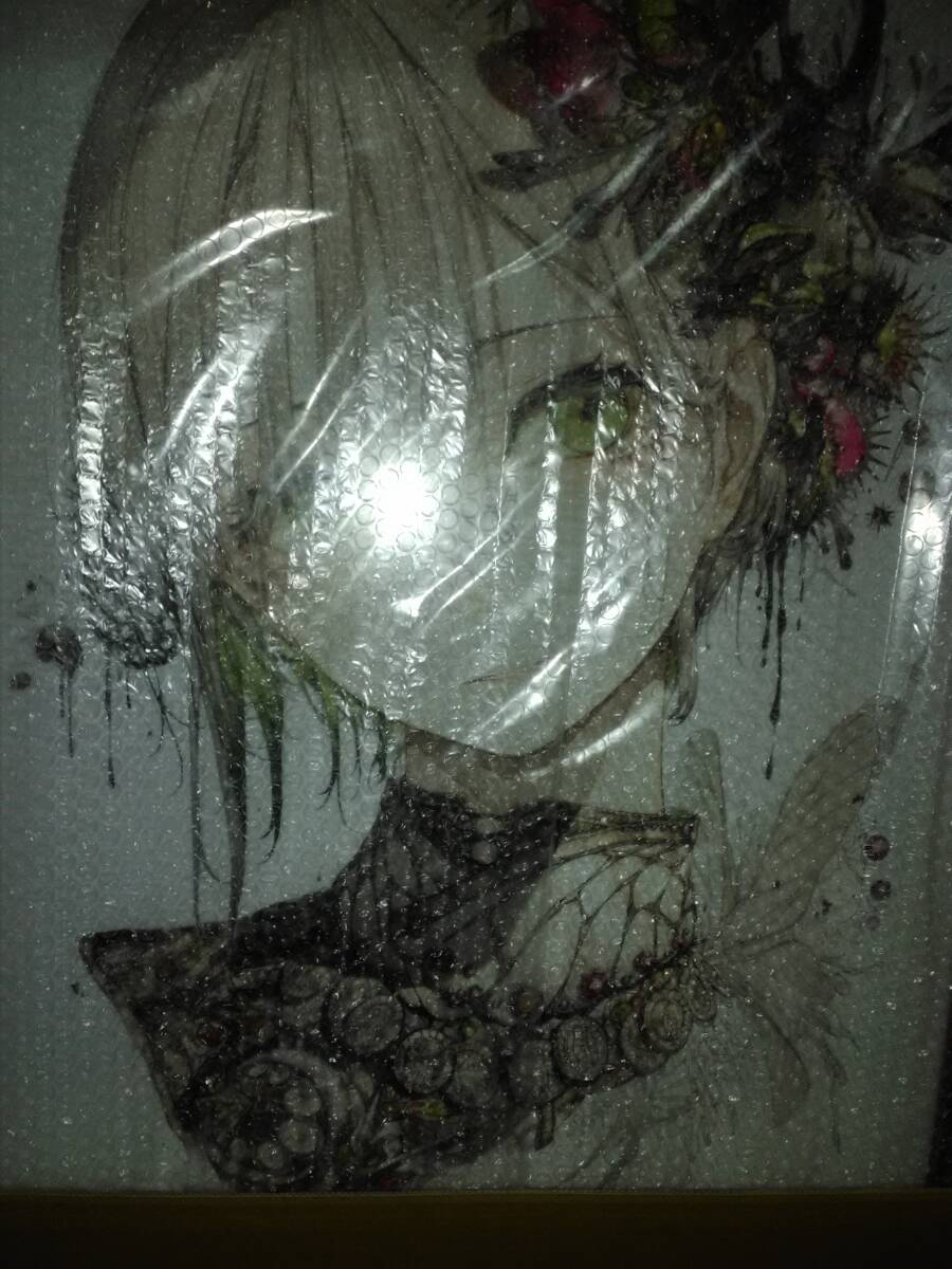 2025年最新】Yahoo!オークション -絵師100人展(美術品)の中古品 2025年最新】Yahoo!オークション -絵師100人展(美術品)の中古品