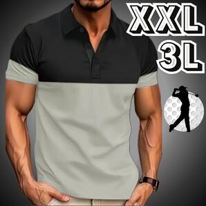 セール★メンズ ゴルフウェア ポロシャツ 春夏 半袖★大きい サイズ XXL 3L★ブラック 黒 グレー★テニスウェア スポーツウェア ホワイト