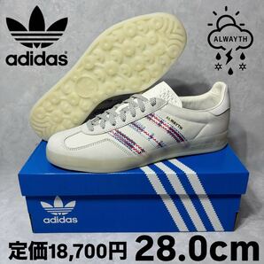 オルウェイズ × アディダス オリジナルス ガゼル インドア ホワイト 28.0 IH7608 ローカット スニーカー