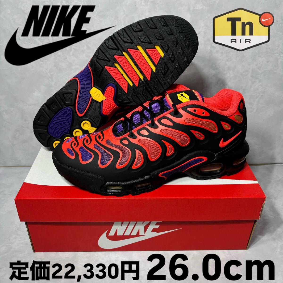 2025年最新】Yahoo!オークション -AIR MAX PLUS DRIFTの中古品 2025年最新】Yahoo!オークション -AIR MAX PLUS DRIFTの中古品