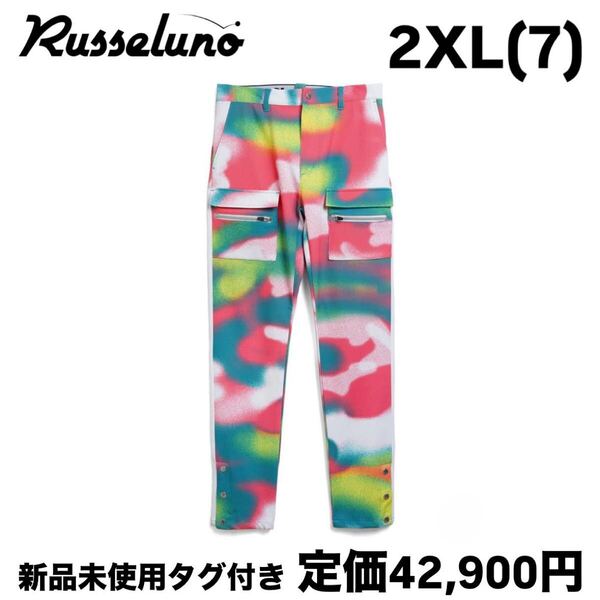 ラッセルノ ゴルフ スキニー カーゴパンツ パターン マルチカラー 2XL 7 RS-2230739 ゴルフウェア ゴルフパンツ